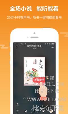 菲律宾人去中国可以找到工作吗_菲律宾签证网